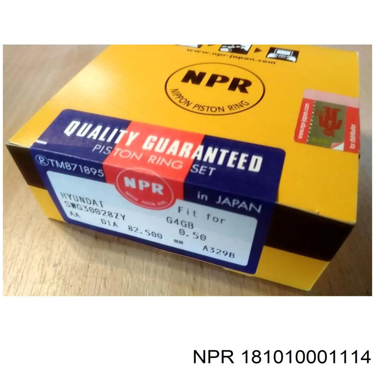 181010001114 NE/NPR вкладиші колінвала, шатунні, комплект, 1-й ремонт (+0,25)