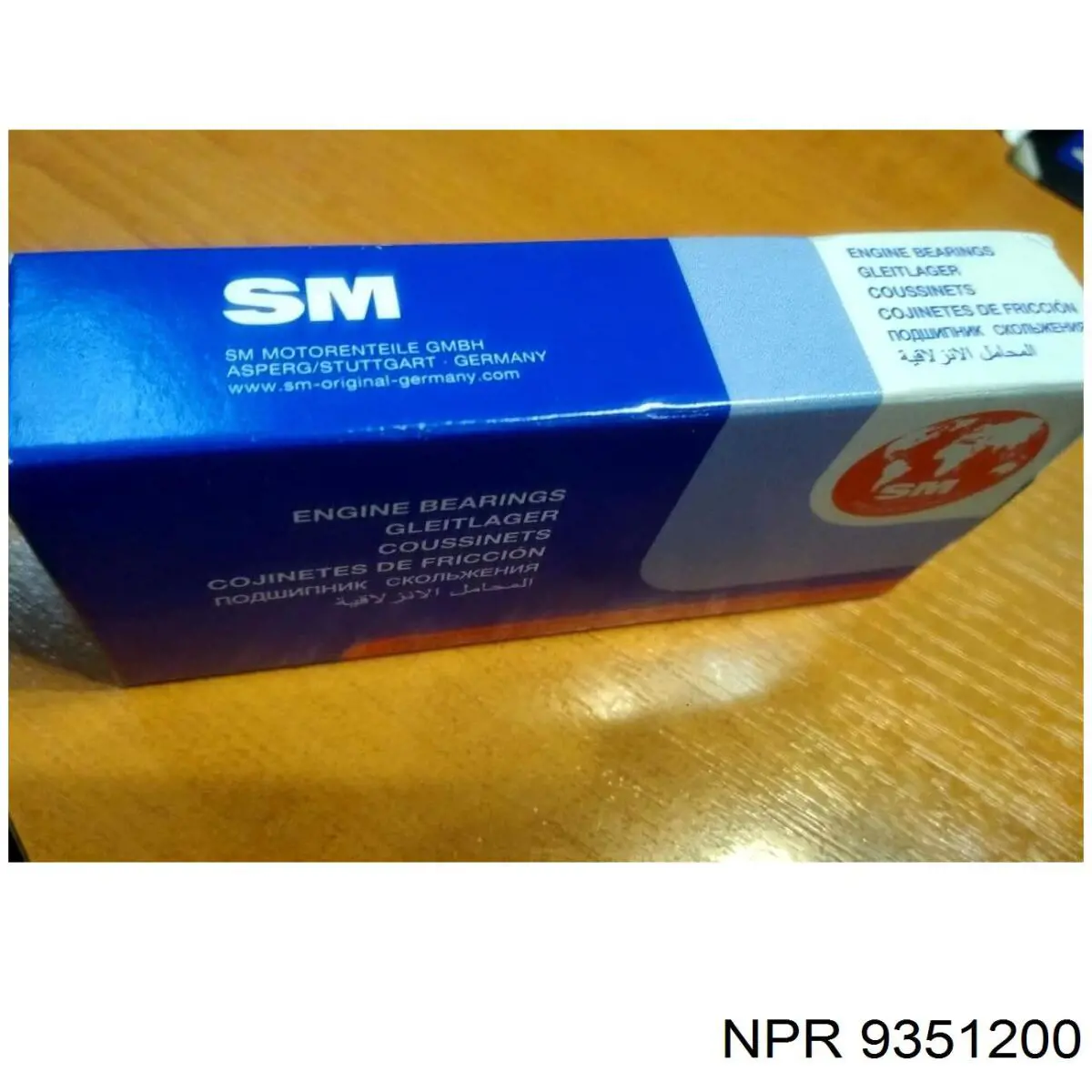 Купити 9351200 NE/NPR Кільця поршневі на 1 циліндр, STD.