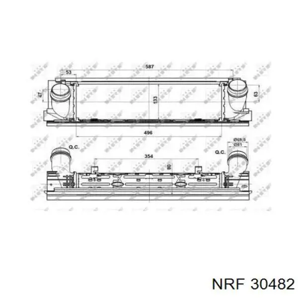 Інтеркулер RI96552 Signeda