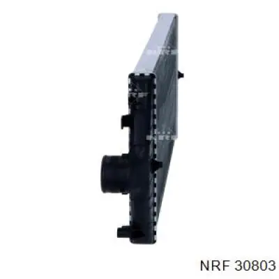 Купити 1472059080 Peugeot/Citroen Радіатор интеркуллера