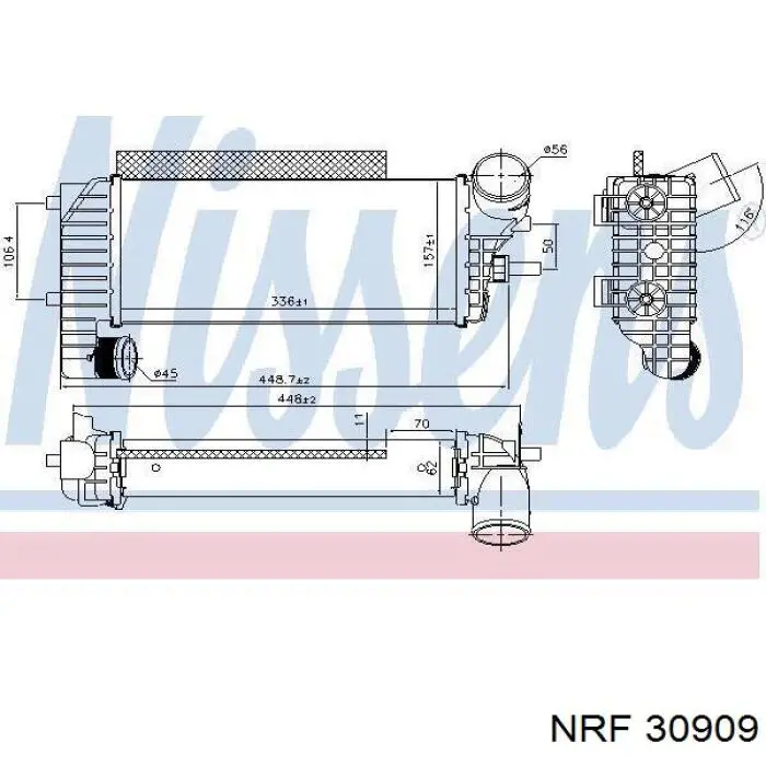 Купити 620794 Hart Радіатор интеркуллера