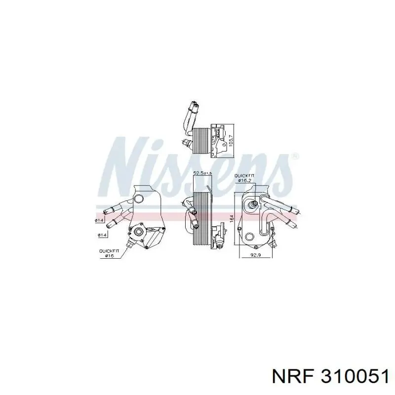 Радіатор охолодження, АКПП NRF 310051