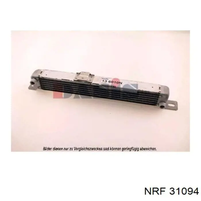 Купити 31094 NRF Радіатор масляний