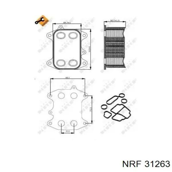 Радіатор масляний (холодильник), під фільтром NRF 31263 ціна, від 37.04 USD