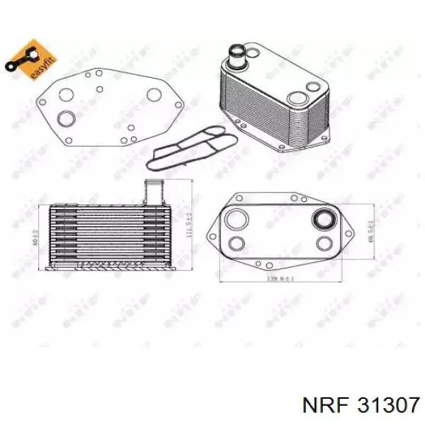 Купити O10112 Sato Tech Радіатор масляний