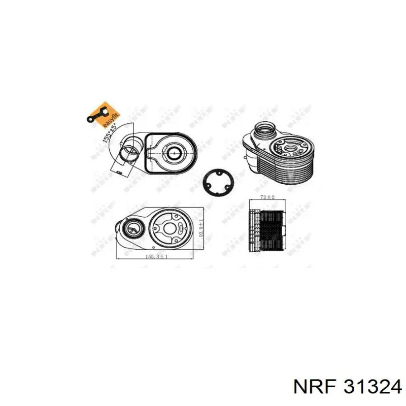 Радіатор масляний 5801630224 Fiat/Alfa/Lancia