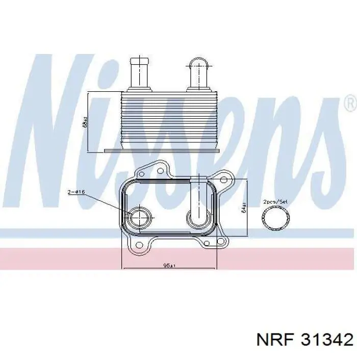 Купити 31342 NRF Радіатор охолодження, АКПП