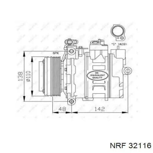 4472208312 Denso Компресор холодоагенту