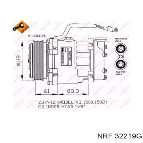 Купити 6453GC Peugeot/Citroen Компресор кліматичної установки