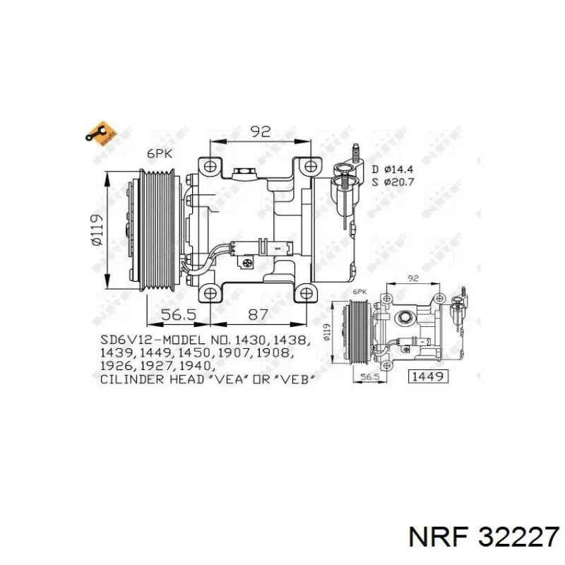 32227 NRF Компресор холодоагенту