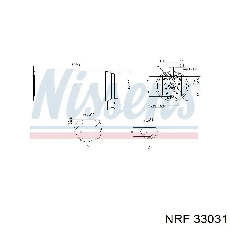 Ресивер-осушувач кондиціонера NRF 33031 ціна, від 11.56 USD