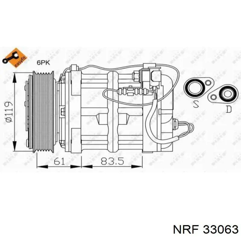 Купити 9187629 Volvo Ресивер-осушувач кондиціонера
