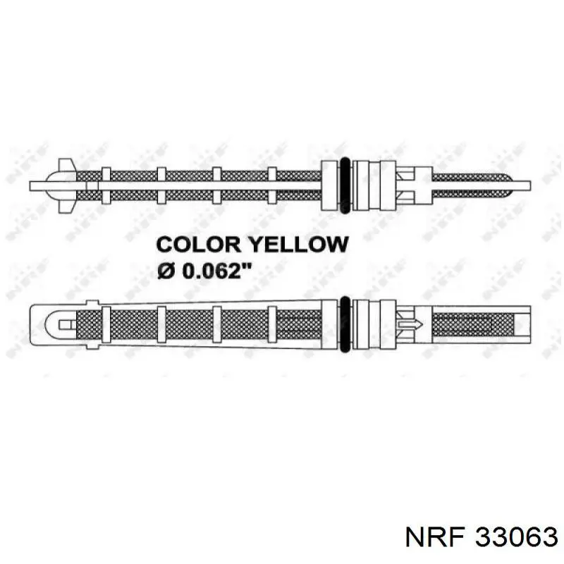 Ресивер-осушувач кондиціонера 9187629 Volvo