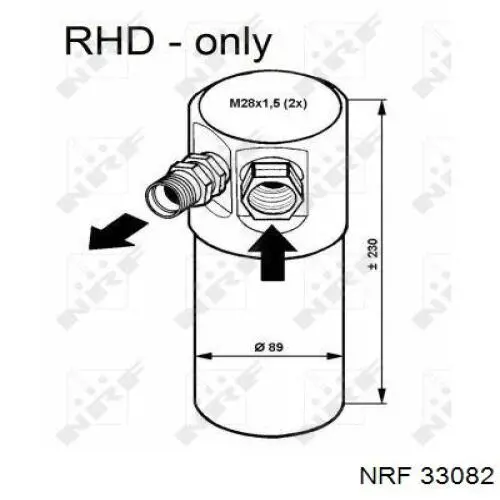 33082 NRF ресивер-осушувач кондиціонера