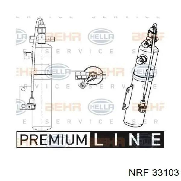 33103 NRF ресивер-осушувач кондиціонера