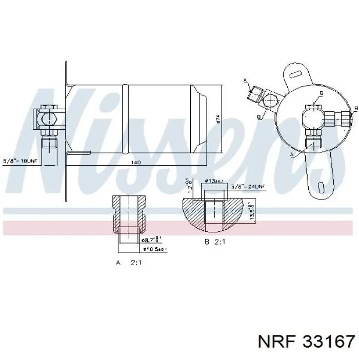 Ресивер-осушувач кондиціонера Mahle Original AD158000S ціна, від 18.62 USD