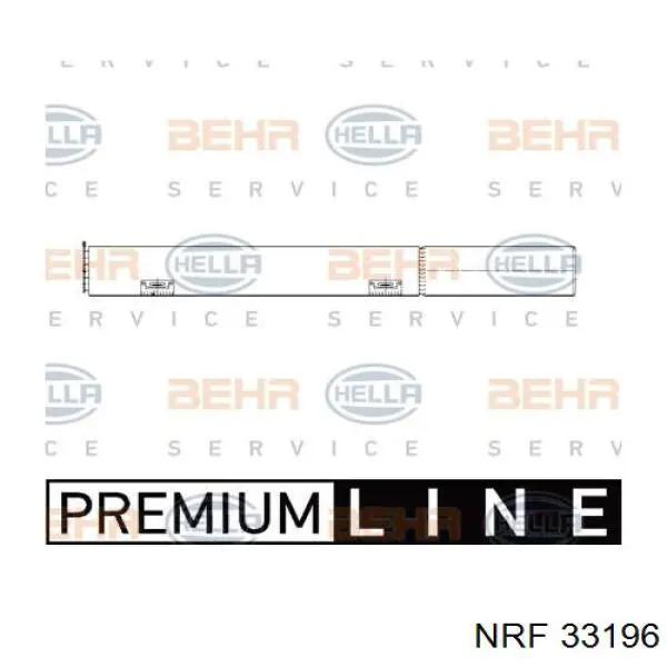 Ресивер-осушувач кондиціонера NRF 33196 ціна, від 21.05 USD