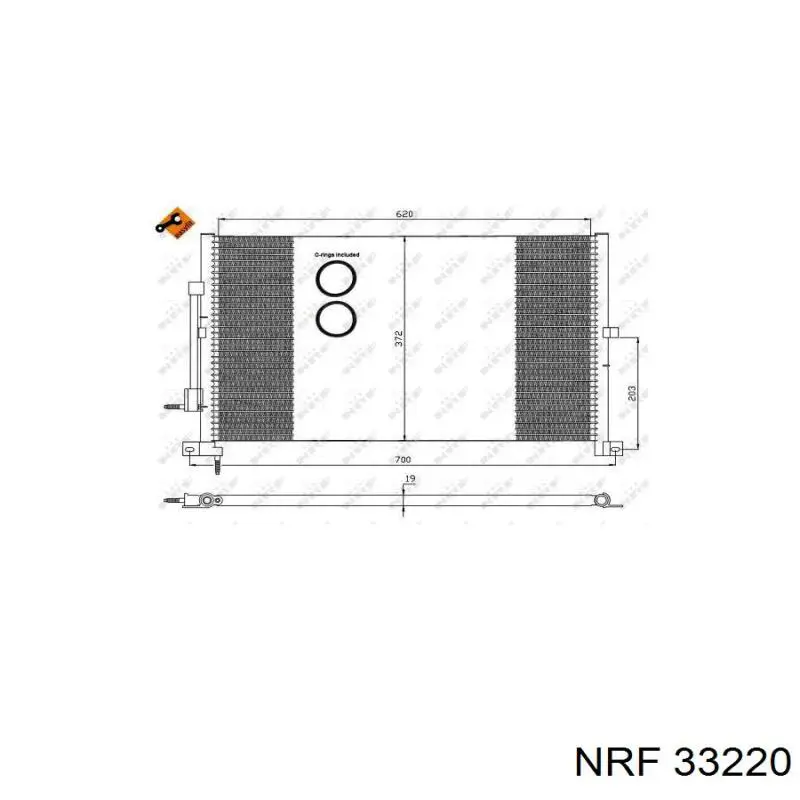 33220 NRF Ресивер-осушувач кондиціонера