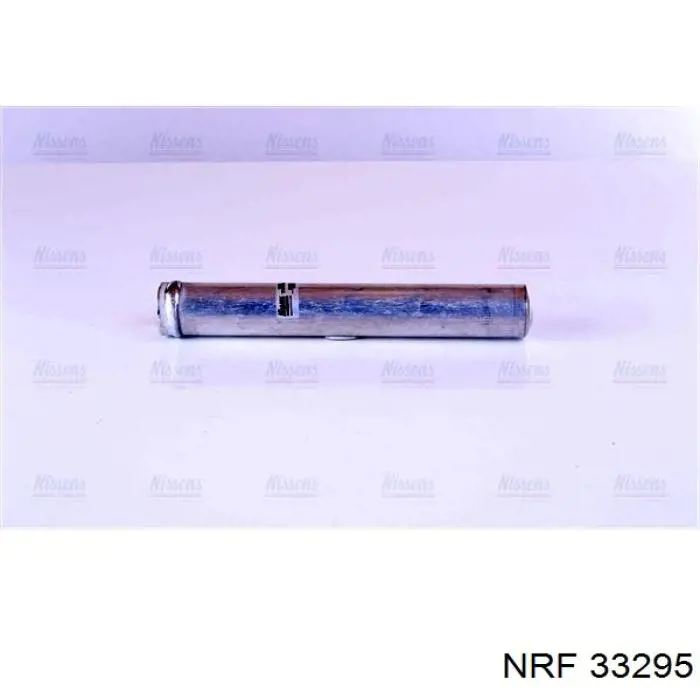 Ресивер-осушувач кондиціонера Citroen C1 1 (PM, PN) (Сітроен C1)