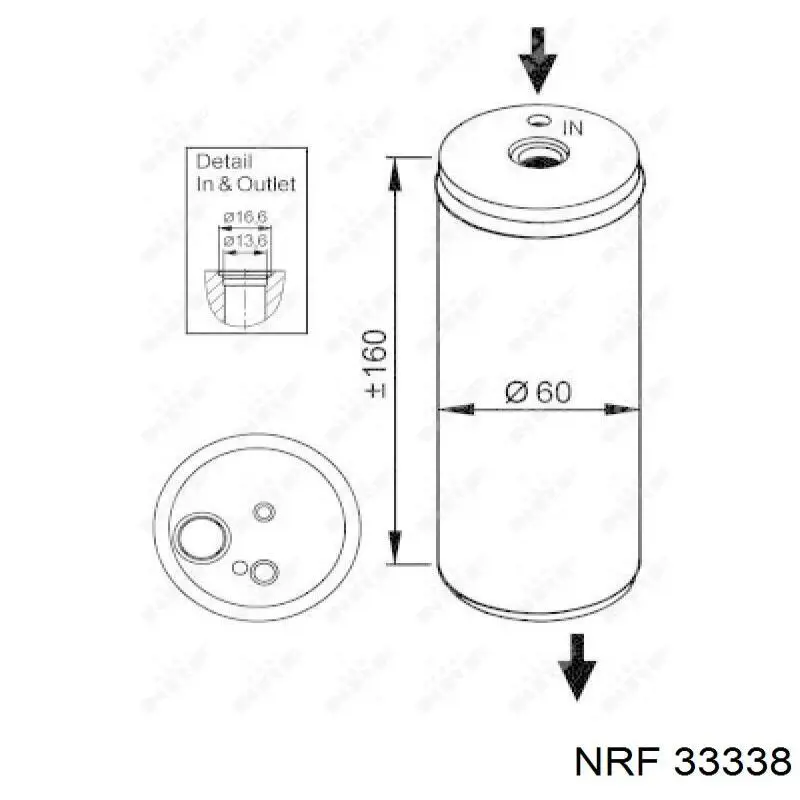 Ресивер-осушувач кондиціонера NRF 33338 ціна, від 18.56 USD