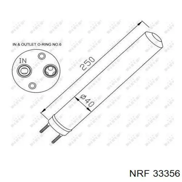 Ресивер-осушувач кондиціонера NRF 33356 ціна, від 23.05 USD