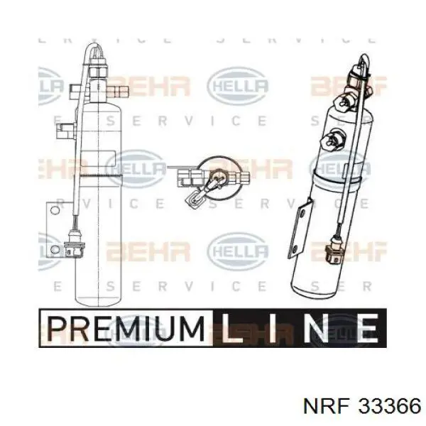 A0008302483 Mercedes Ресивер-осушувач кондиціонера
