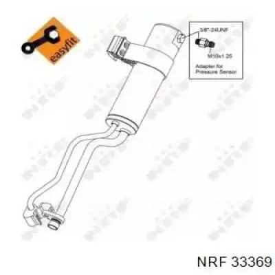 Купити 988736X Nissan/Infiniti Ресивер-осушувач кондиціонера