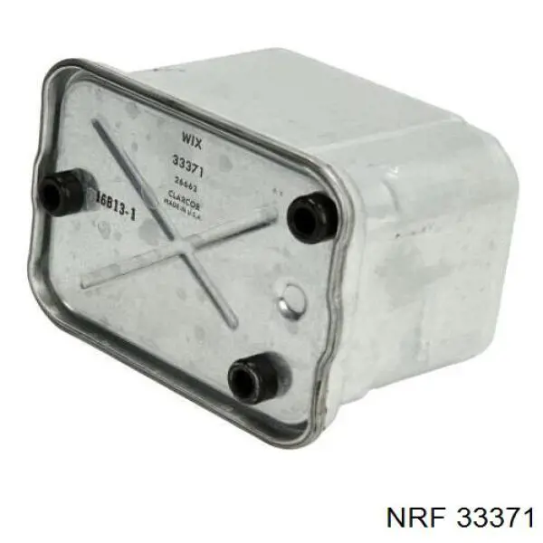 Ресивер-осушувач кондиціонера Nissens 95592 ціна, від 38.29 USD