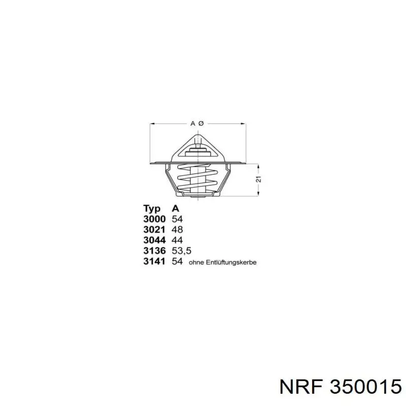 Купити 350015 NRF Радіатор системи охолодження кондиціонера