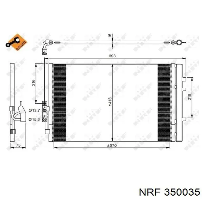 350035 NRF Конденсатор