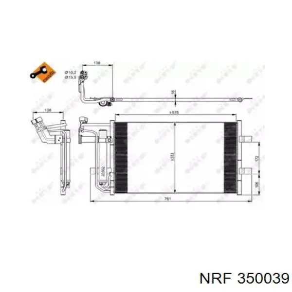 350039 NRF Конденсатор