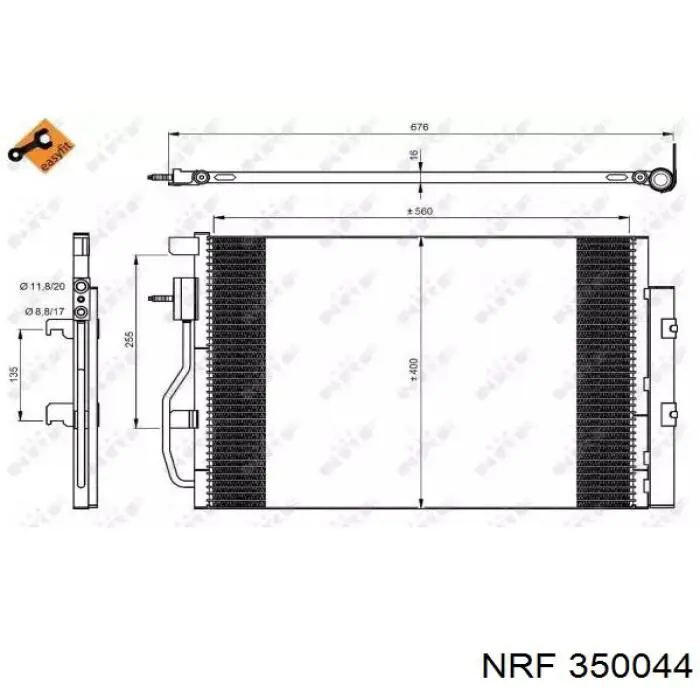 Конденсатор кондиціонера Kemp 77643729 ціна, від 83.28 USD