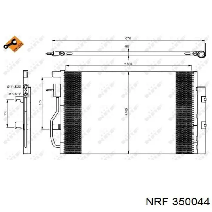 FP17K802 FPS радіатор кондиціонера
