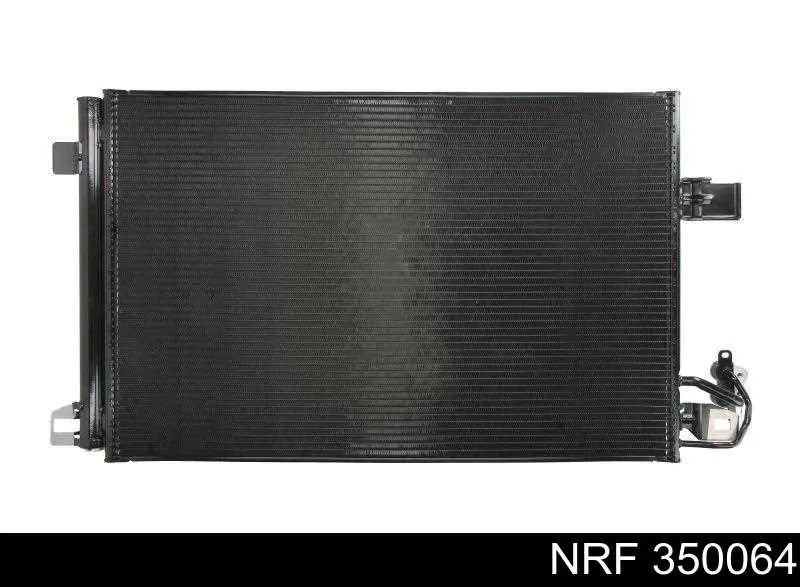 Радіатор кондиціонера FP74K51 FPS