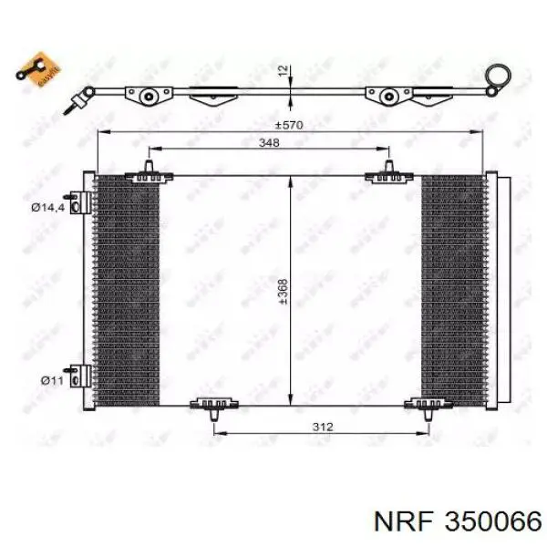 350066 NRF радіатор кондиціонера