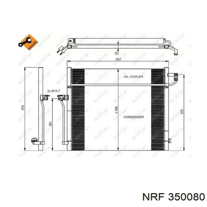 Радіатор кондиціонера RC940394 Signeda