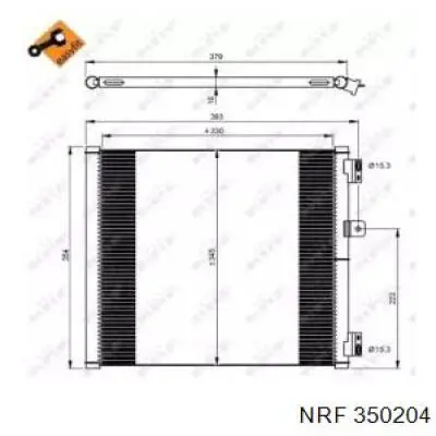Конденсатор кондиціонера NRF 350204 ціна, від 64.24 USD