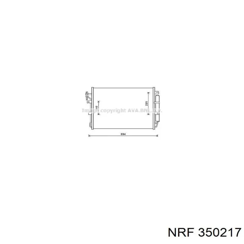 Радіатор охолодження кондиціонера Thermotec KTT110591