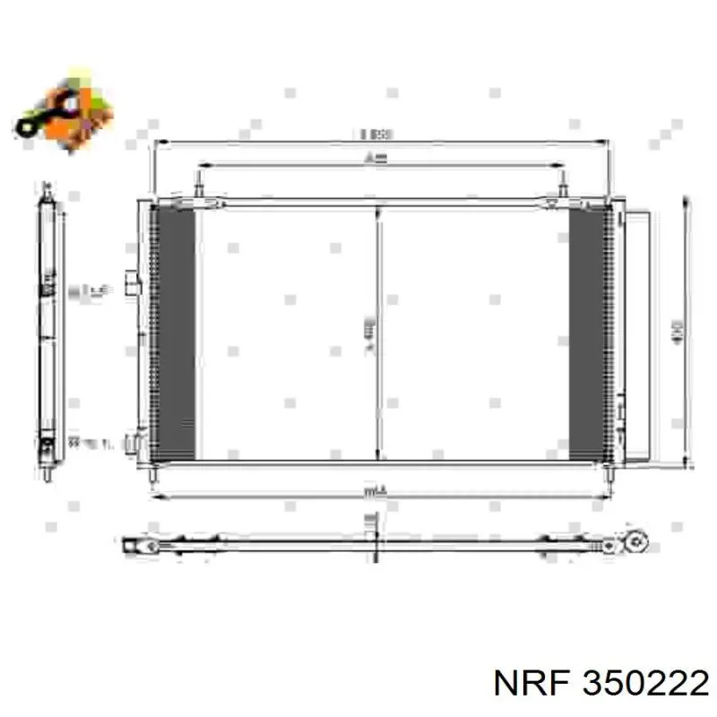 Радіатор кондиціонера FP70K32KY Koyorad