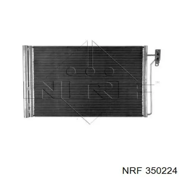 Конденсатор кондиціонера NRF 350224 ціна, від 115.26 USD