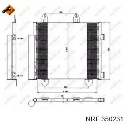Купити 88450YV020 Toyota Радіатор системи охолодження кондиціонера