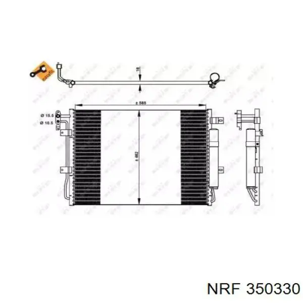 Радіатор кондиціонера RC940406 Signeda