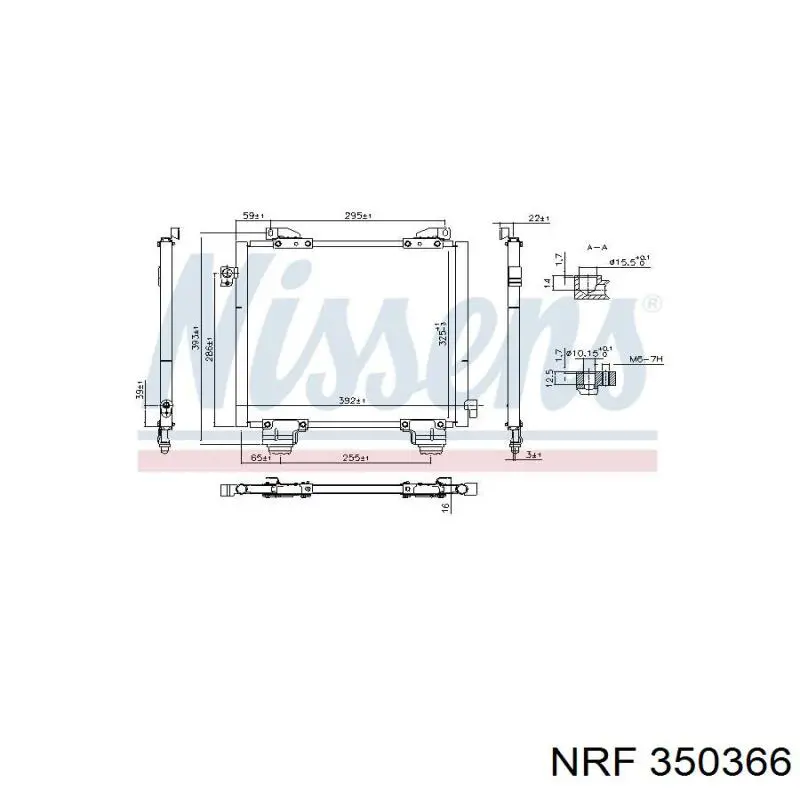 Радіатор охолодження кондиціонера NRF 350366