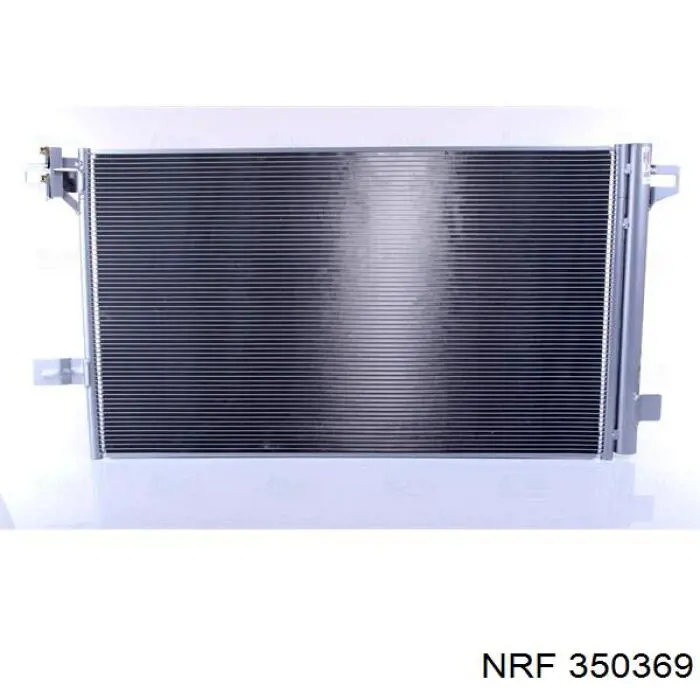 Радіатор кондиціонера DCN32028 Denso
