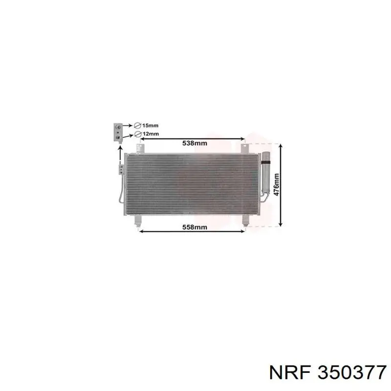 Конденсатор кондиціонера Q-fix Q1720086 ціна, від 61.14 USD