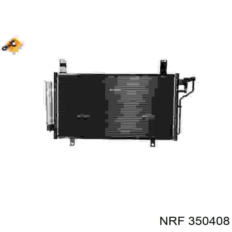 Купити RC940326 Signeda Радіатор системи охолодження кондиціонера