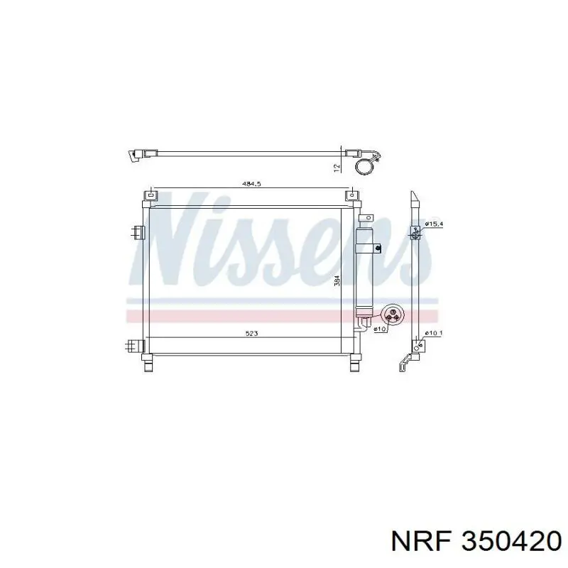 Конденсатор кондиціонера NRF 350420 ціна, від 82.94 USD