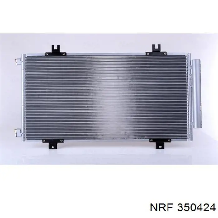 Конденсатор кондиціонера Koyorad CD100927 ціна, від 91.32 USD