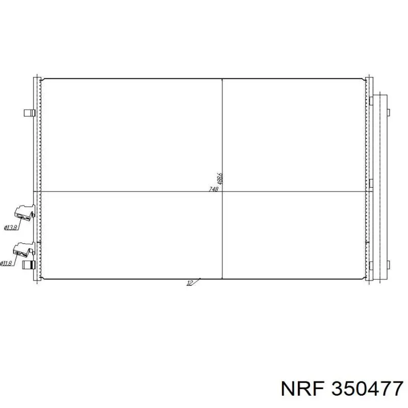 Конденсатор кондиціонера NRF 350477 ціна, від 124.71 USD