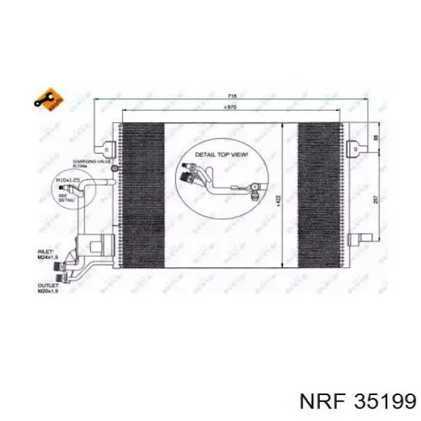 35199 NRF Конденсатор